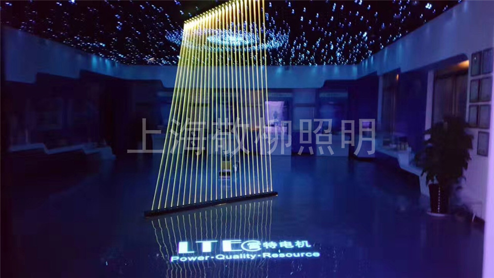 江蘇雷特電機(jī) 展示廳